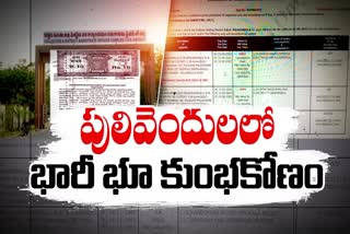 Land_Irregularities_With_Kadapa_District_Collector_Signature