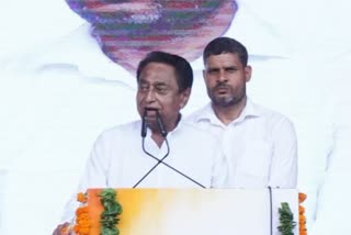 kamal nath targets shivraj government