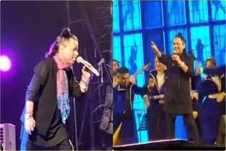 Kailash Kher in Dhanbad