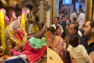 Mukesh Ambani Family At Ganesh Temple
