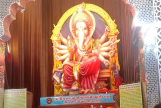 Vinayaki Avtar of Lord Ganesha