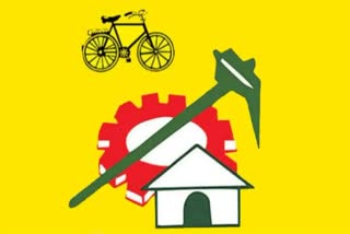 TDP_Political_Action_Committee_Formed