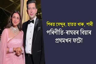 Parineeti Chopra and Raghav Chadha look perfect in first photo as husband and wife - see pic