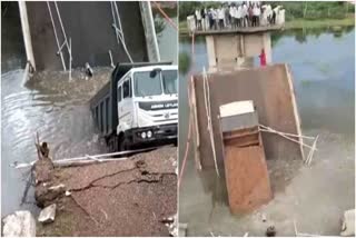 Gujarat bridge collapses