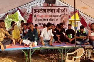 Army jawan protest in Kuchaman Rajasthan