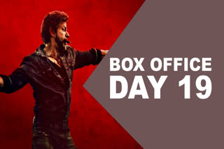 Superstar Shah Rukh Khan starrer Jawan took box office by storm upon its release on September 7. The action thriller helmed by Tamil filmmaker Atlee Kumar has become the fastest movie to pass the Rs 100 crore, Rs 200 crore, Rs 300 crore, Rs 400 crore, and Rs 500 crore mark in Bollywood. After witnessing a surge in numbers over the weekend, box office collections for Jawan are estimated to drop by a drastic 66% on the ninetieth day of its release.