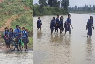 Children Cross River In MCB