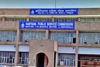 Haryana Public Service Commission HCS Main and Allied results