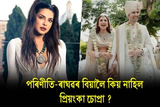Priyanka Chopra's mom Madhu Chopra reveals reason behind desi girl giving Ragneeti wedding a miss