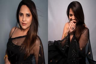 Anasuya Bharadwaj Photos