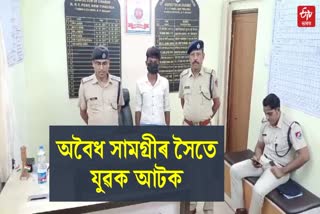 A youth detained in Tinsukia while smuggling illegal goods