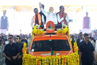 PM Modi in Bhopal