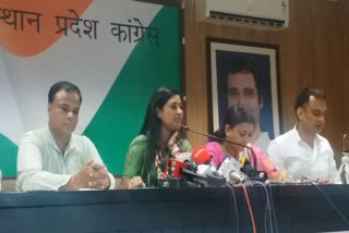 Mamta Bhupesh and Alka Lamba on Rahul Gandhi statement on election