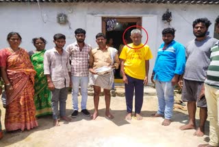 A Man Met his Family Members After 15 Years in Medak District