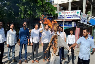 Sonitpur AASU protest in Tezpur