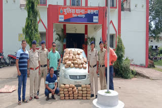 Ganja Smugglers Arrested