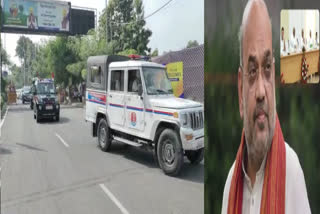Strict security arrangements have been made in view of Union Home Minister Amit Shah's visit to Amritsar