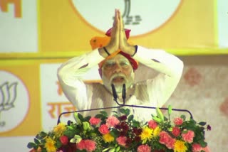 PM Modi in Jaipur