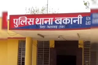 School Girl Dies by Suicide in Jhalawar
