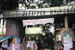 Jadavpur University