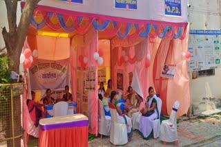 Ayushman Bhava fair