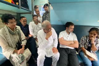 Rahul Gandhi Travelling Train