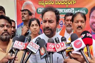 Kishan Reddy on PM Modi Telangana Tour