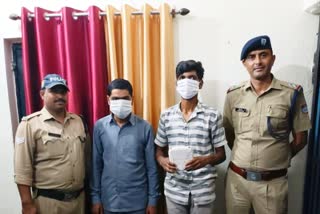 Bus Conductor And Youth Arrested for Smuggling Drugs