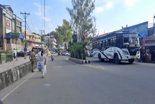 FDR Technology In Himachal Road