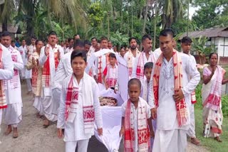 Sankar janmotsav celebration in rangia