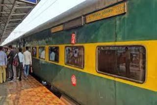 Garib Rath Express Lost