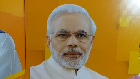 PM Modi in Bhopal