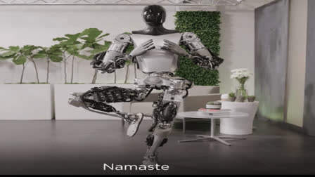 Musk showcases Tesla humanoid robot performing Yoga, Namaste