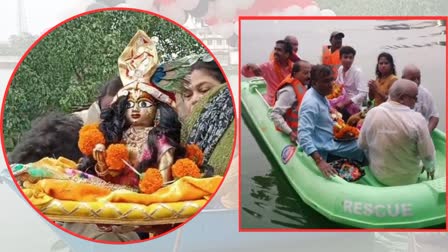 Radha Krishna was given boat ride in Rajnandgaon