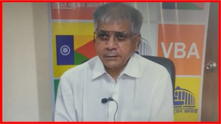 Prakash Ambedkar on Lok Sabha Elections