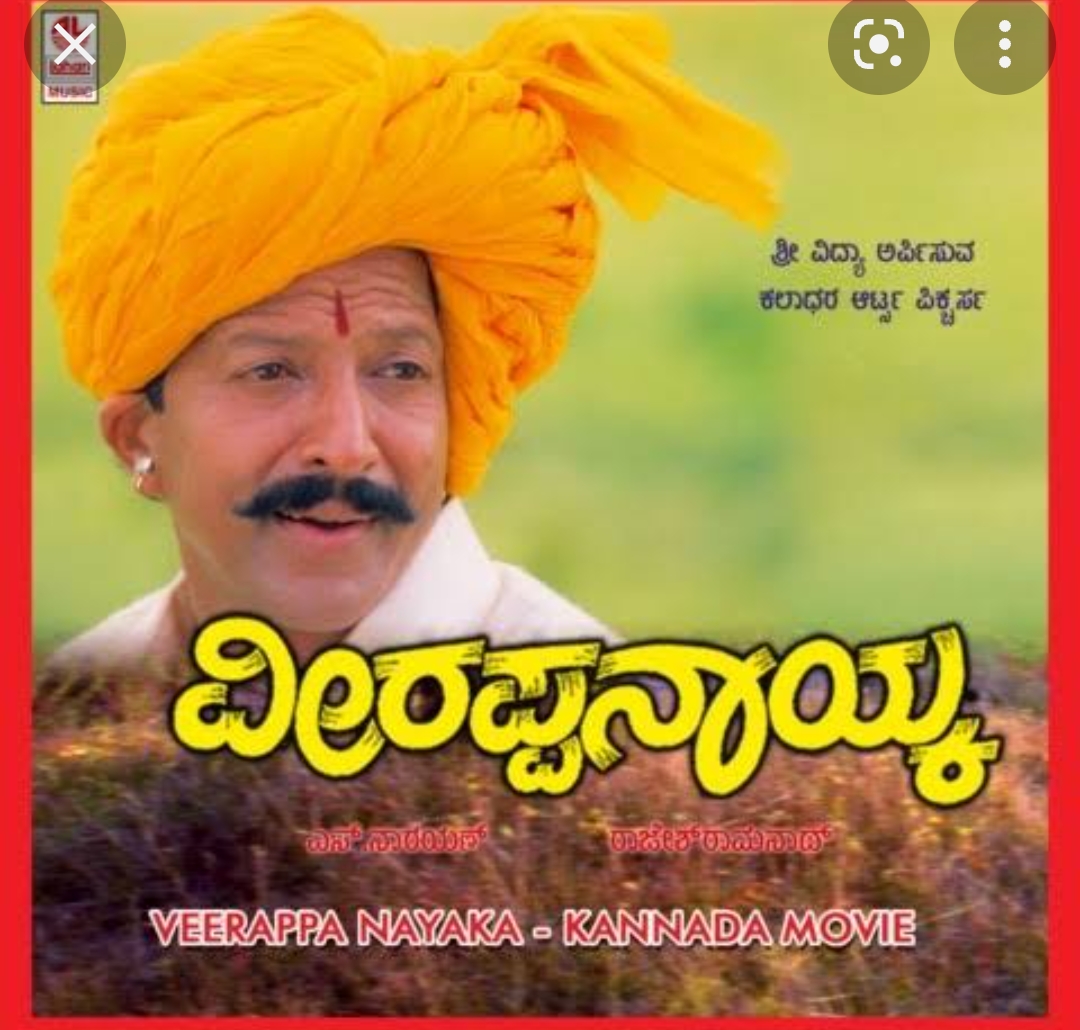 SP Balasubramaniam super hit kannada songs