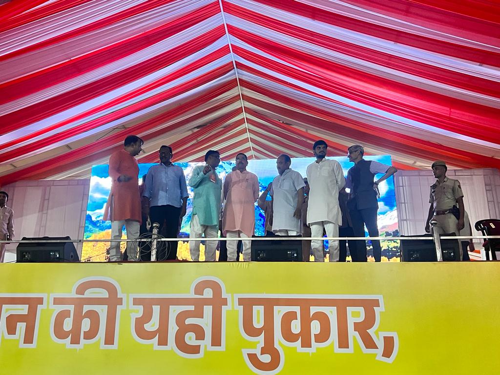 PM to address BJP parivartan sankalp mahasabha in Jaipur