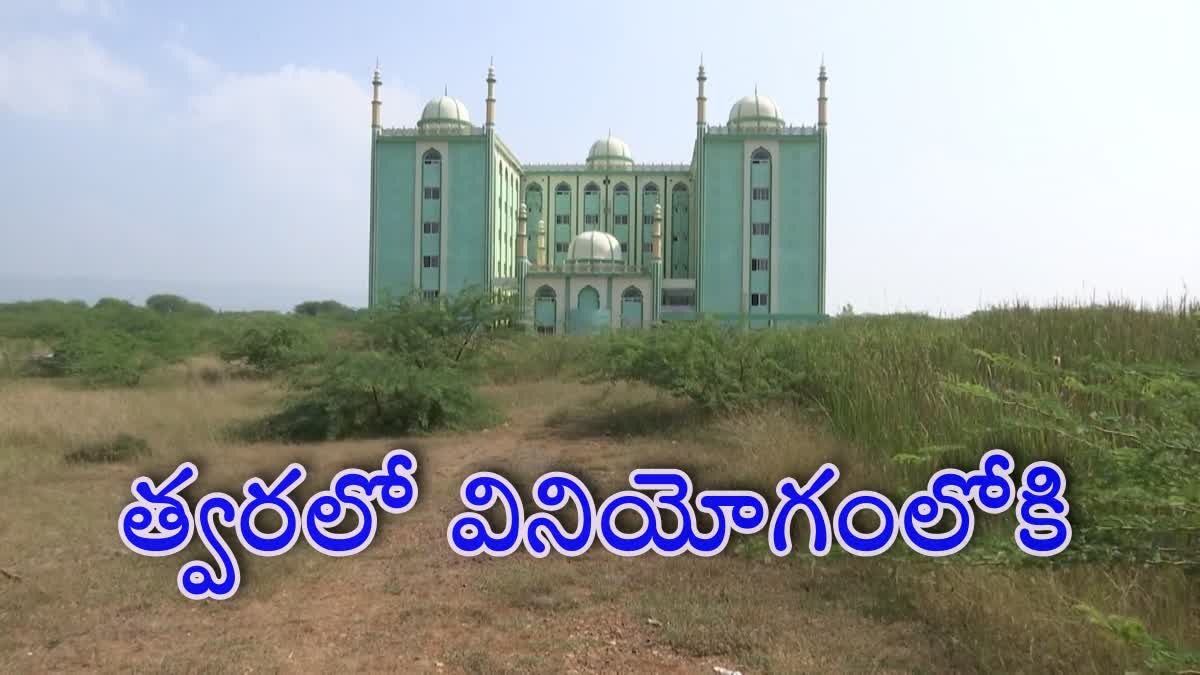 HAJ HOUSE IN KADAPA