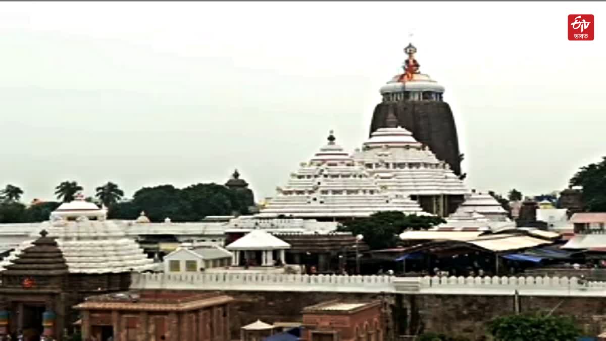 Jagannath Temple