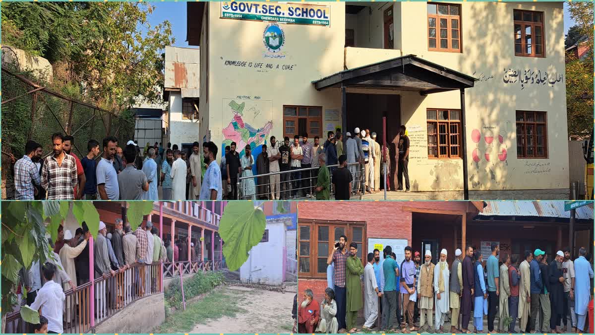 ETV Bharpolling underway in Budgam for second phase of Assembly Elections 2024at Urdu