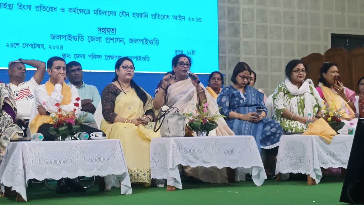 West Bengal Commission for Women