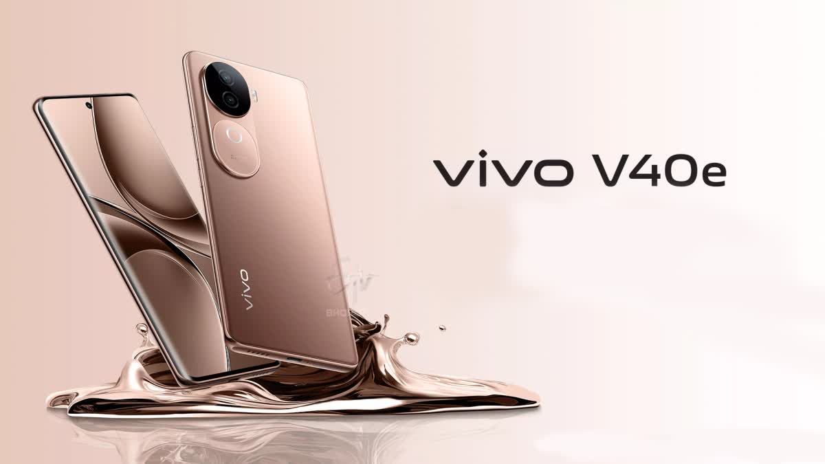 VIVO V40E Launch