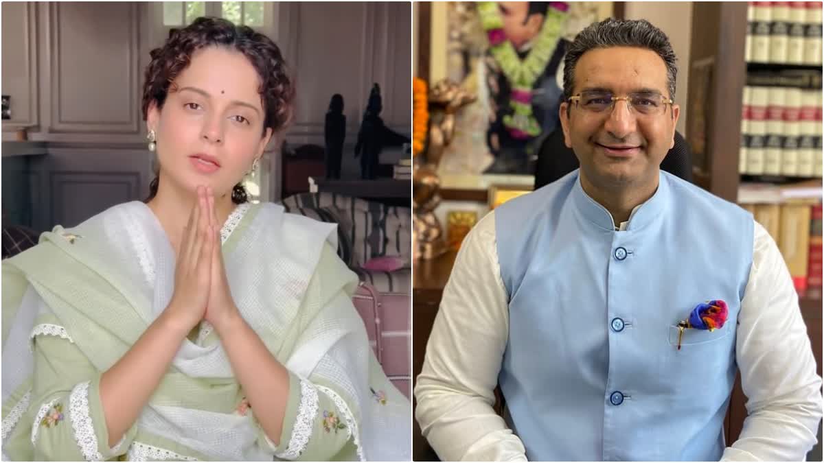 Kangana Ranaut withdraw Statement on Agricultural Laws