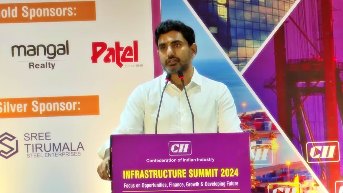 Minister Nara Lokesh In CII Infrastructure Summit