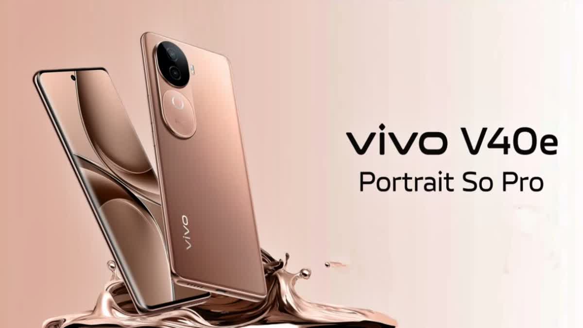 Vivo V40e Launched