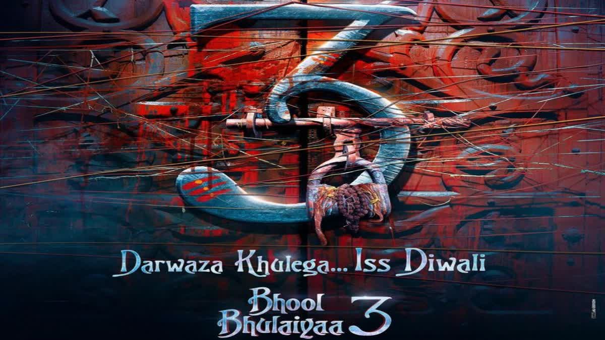 Bhool Bhulaiyaa 3 First Poster out