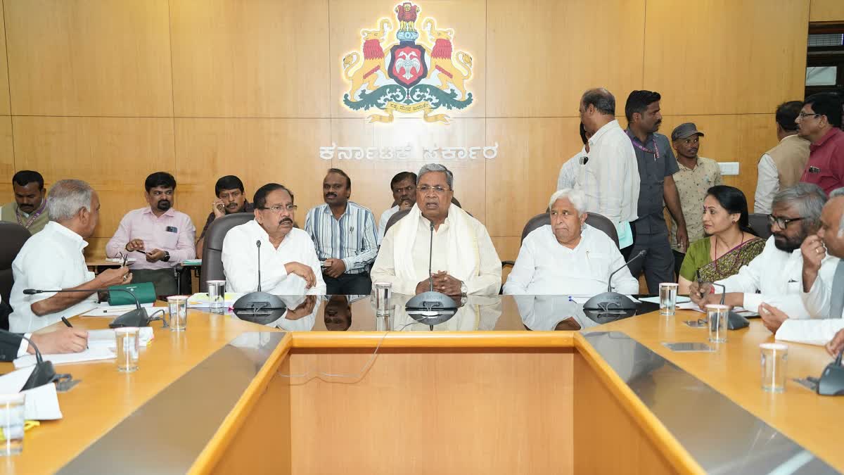 CM Siddaramaiah Instructs To Conduct KPSC Exam On UPSC Pattern