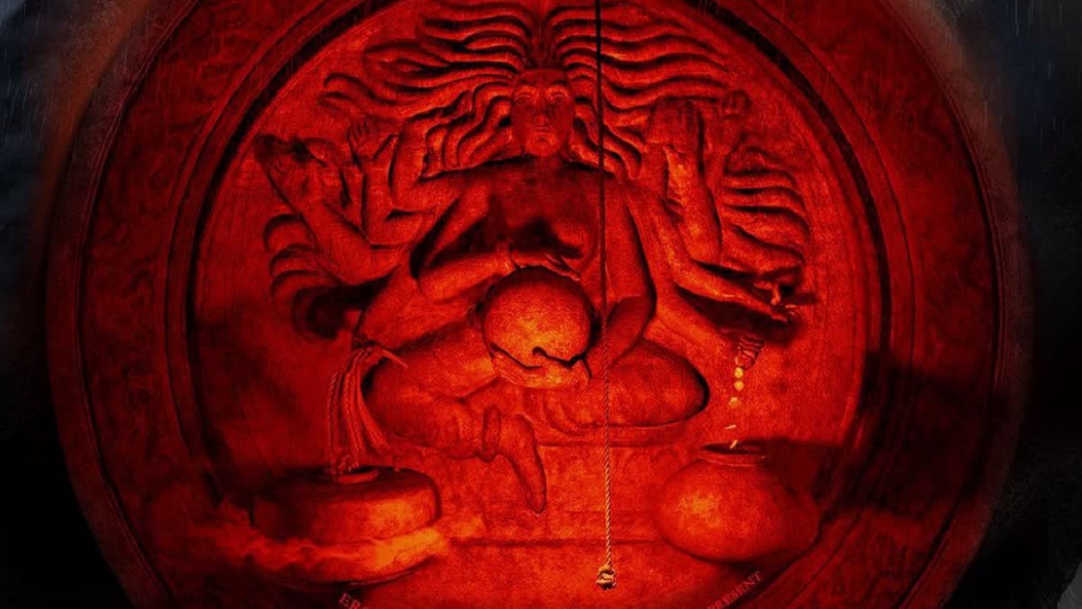 Tumbbad Box Office