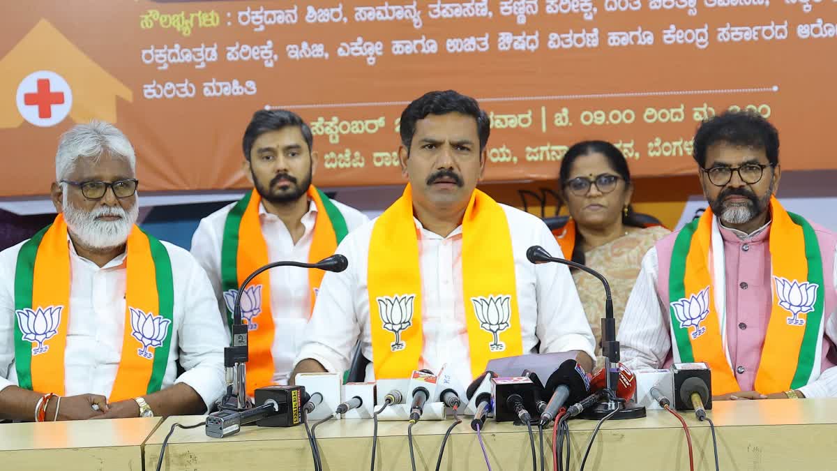 Siddaramaiah should resign as CM for a fair and impartial investigation says Vijayendra