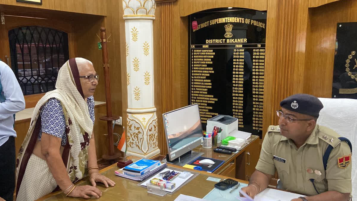 New SP Took Charge in Bikaner